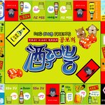 [공대녀<b>story</b>] 공대녀의 눈으로 바라본 세상4