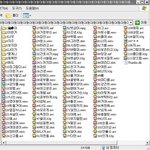 <b>조회</b>수도 점점낮아지는거보니까