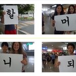 ▶▶♥(이등병 남자친구를위한특별한 오<b>백일</b> 선물 ♥