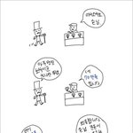 <b>이문제</b>좀 풀어주세요ㅜㅜ