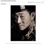 ★☆  허준호<b>씨</b>가 일본에 가서 <b>한</b>말  ☆★