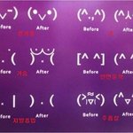 ★어느 성형<b>외과</b>의 이모티콘★