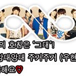 인스피릿입니다..