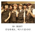 ★★★비스트인사법을 도용한그룹 '<b>치치</b>'★★★