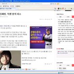 내가만약~~~~ 폭행했...다면.....어어엉ㄴㄴ~~