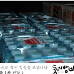캉<b>부심</b><<카시오페아 선행多>>
