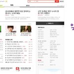 인터넷창에서 이런기능이 있다는거 아시나요???????????