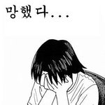 방학하고 잃어버리는것...