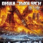 공감 100%