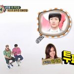 ★★★★★★★<b>윤두준</b>&amp;허가윤★★★★★★★★★