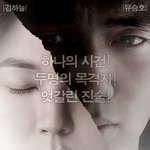 블라인드 보고왔어요~