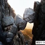 세계에서 가장 무서운 <b>다리들</b>