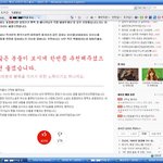 (<b>사진</b>有)이 글이 왜 톡커들의 선택에서 내려갔나요??
