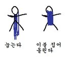 언니들..ㅈㅇ말야....