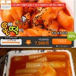 비비<b>x</b>_의 실_체 .jpg