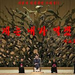 동방신기중 <b>창민</b>오빠가 인기없는이유