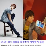 ★박정민-현우 그들의 <b>세련</b>된 청바지 스타일링 비결은???