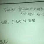 ★☆★☆((사진有))배꼽빠지는 3남매 이야기 ☆★☆★