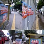 달샤벳★★ 수빈이를 위한 <b>판</b>