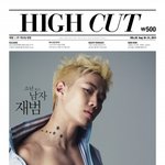 박재범 데니즌 <b>하이</b>컷 비공개 컷 !!