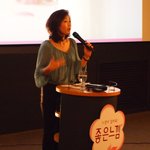 한방생리대 '한초랑' 만나보세요 ㅎㅎ