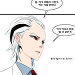 ###텔레마케팅 하면서 고객님을 짝사랑..###