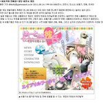 (19금)미<b>연시</b> 따위 ㅠㅠㅠㅠㅠㅠㅠㅠㅠㅠㅠ