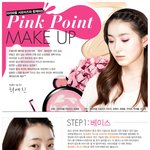 아는언니가 <b>뷰티모델</b>로 ㅠ