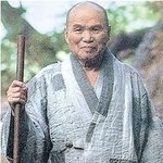 연애와 결혼을 준비중이신 분 들에게 드리는 글..(성철스님의 주례사)
