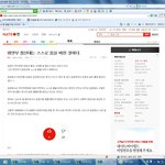 괴벨스는 여자들의 논리를 <b>인용</b>하지 않았습니다.