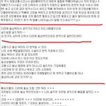 김희철공익 <b>실드</b>작작좀ㅋㅋㅋㅋㅋㅋㅋㅋㅋㅋㅋㅋㅋㅋㅋㅋㅋㅋㅋ