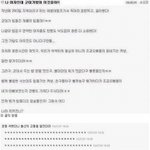 군<b>대녀</b>..