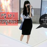 대학생 생활백서