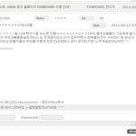 샤월분들 봐주세요...아니...모든팬덤분들요...