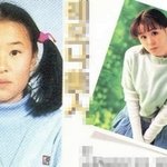 절대동안 최강희, 의외로 <b>성숙</b>했던 어린시절?