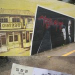 22세 女 나홀로 여행 후기