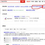 여성가족<b>부님</b>...?ㅋㅋㅋㅋㅋㅋㅋㅋㅋ앜ㅋㅋㅋㅋㅋㅋㅋㅋㅋ헠ㅋㅋㅋㅋㅋㅋㅋㅋㅋㅋ