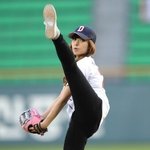 <b>야구</b>시구를 했던 여자 연예인들 총망라