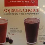 압구정 디저트카페, 투썸플레이스 <b>by</b> 51K 방문후기