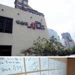 ★사진많음★ 나홀로 여행-1- [경주 부산 통영]