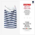 언니들 옷좀 봐주<b>세연</b> ㅠ.ㅠ!!!!!!!!!!