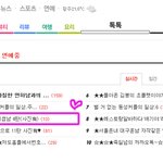 ☞☜센스쟁이 내썸남 5탄