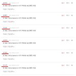 네이트에 올라와있는 미쿡글을 볼때 몰려오는 부러움 ㅠㅠ