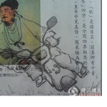 사진有)수정.영화'포화속으로'의배경이된우리학교의친구들을소개합니다★