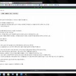 @@@(사진有)나한텐 참신했던 알바 공고메일...ㅋㅋㅋㅋㅋ@@@(수정)