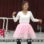 ★★★에이핑크의 윤보미 움짤모음★★★