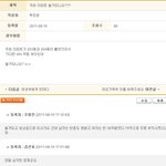 여성부 는 있는데 남성부는 왜 없는것인가!