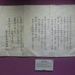 을사늑약(乙巳勒約)이 불법 조약으로 평가되는 이유