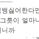 <b>vip</b>들은 보거라