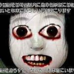 [사진有] 무서운 사진을 재밌게 만들어보자